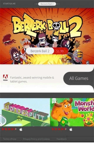 截图3