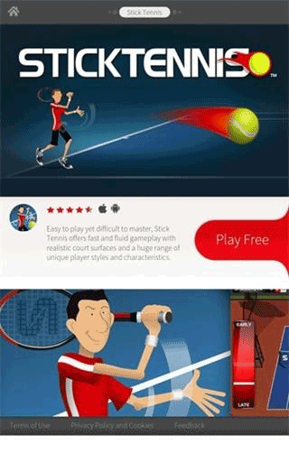 截图4