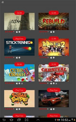 截图5